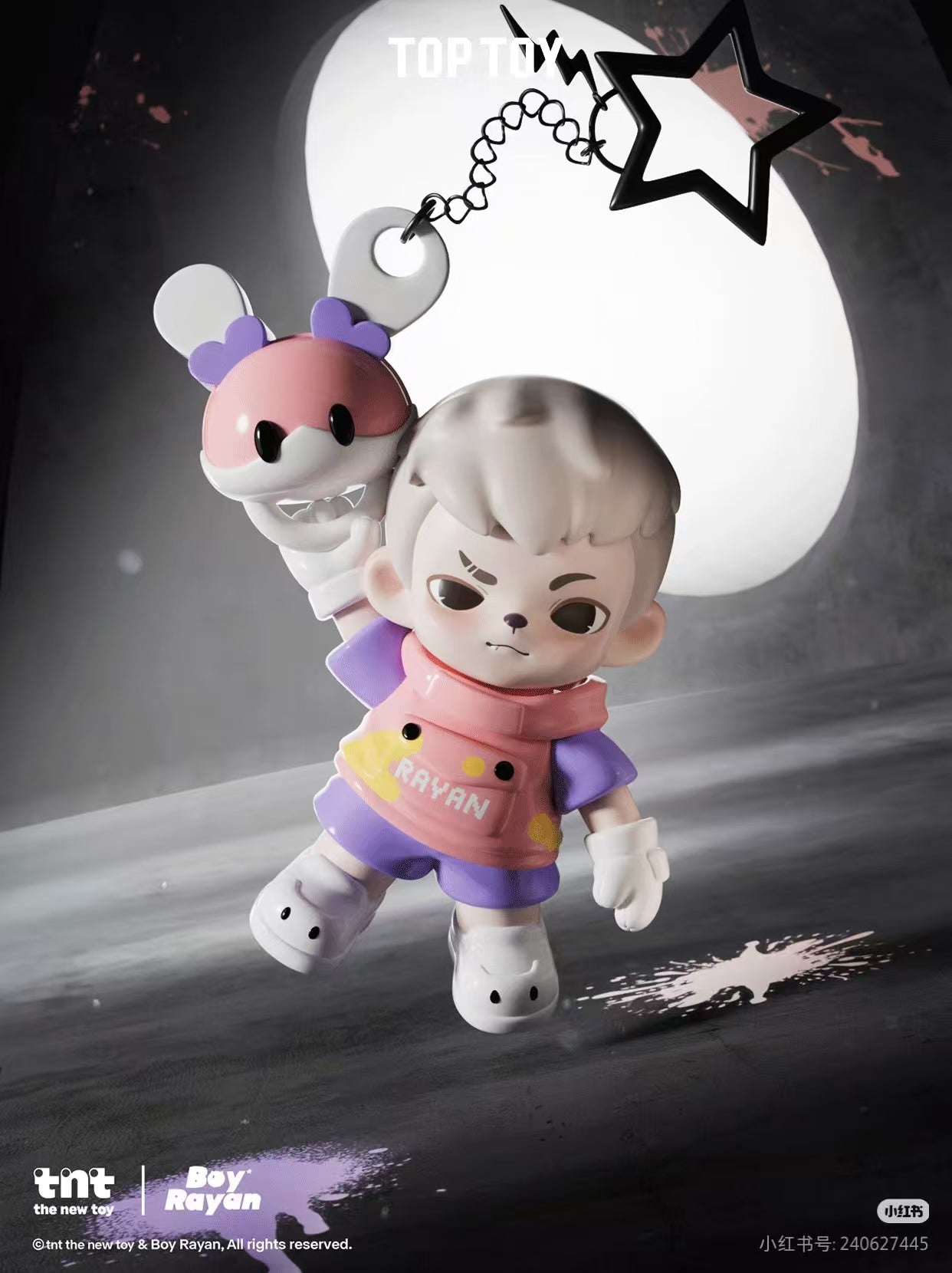Rayan Time Rift Mini Series Blind Box