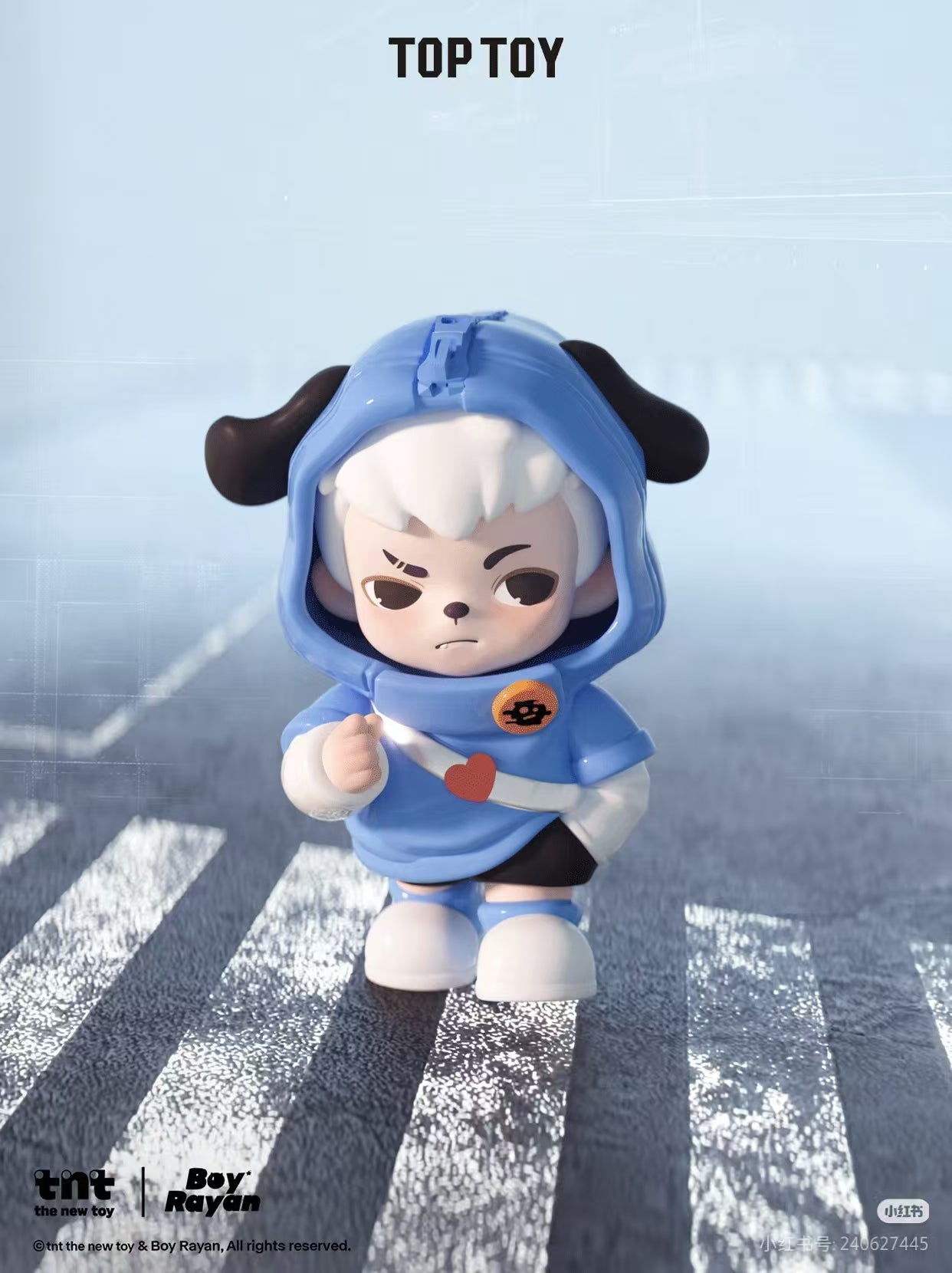 Rayan Time Rift Mini Series Blind Box