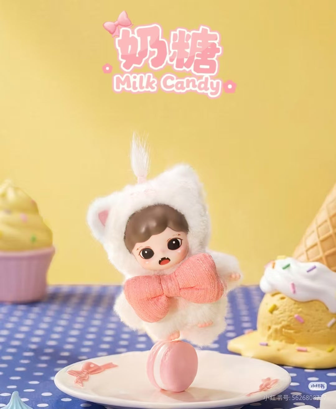 Zoraa Sugary Sweet Mini Series Blind Box