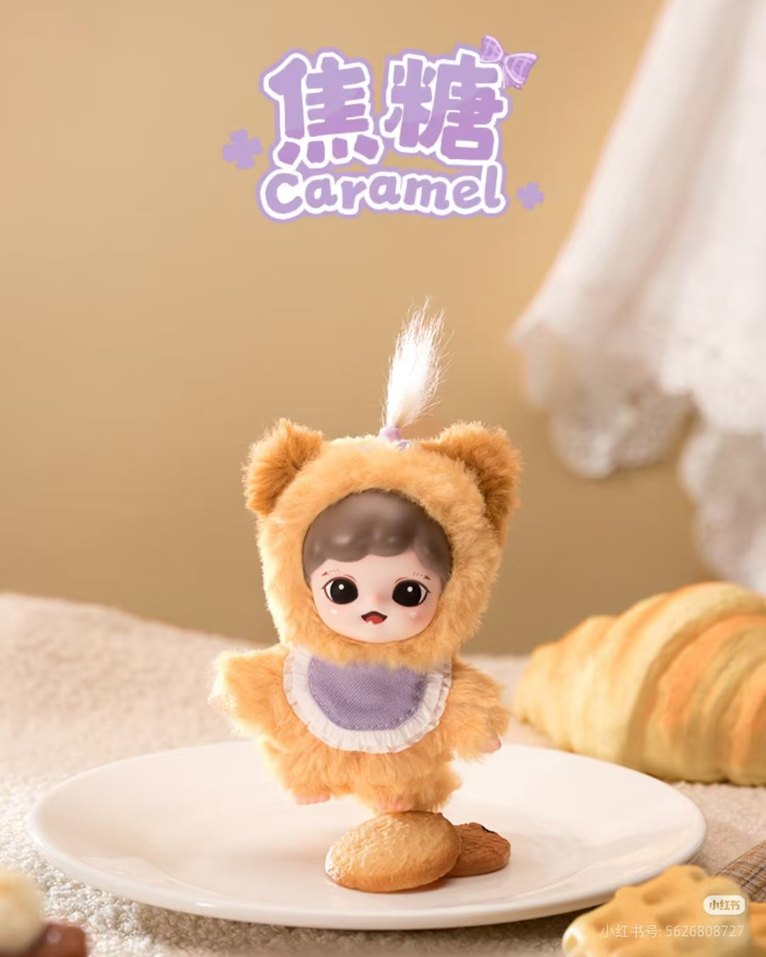 Zoraa Sugary Sweet Mini Series Blind Box