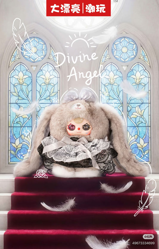 Baby Three - Suger Baby 2nd Generation 400% Plush Blind Box