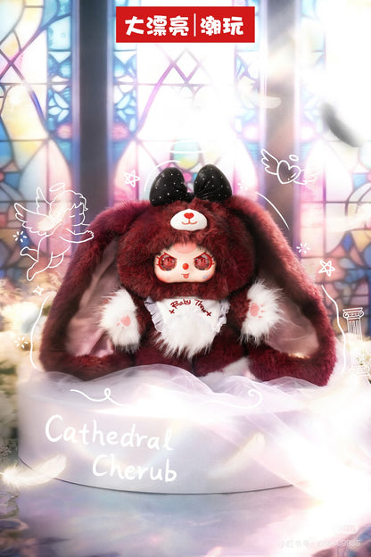 Baby Three - Suger Baby 2nd Generation 400% Plush Blind Box