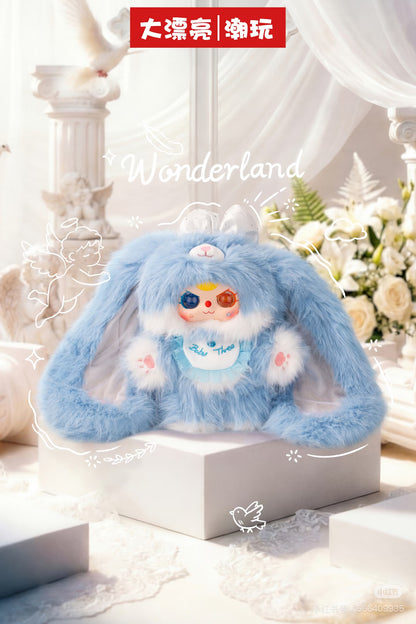 Baby Three - Suger Baby 2nd Generation 400% Plush Blind Box