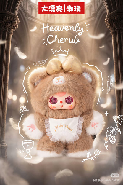 Baby Three - Suger Baby 2nd Generation 400% Plush Blind Box