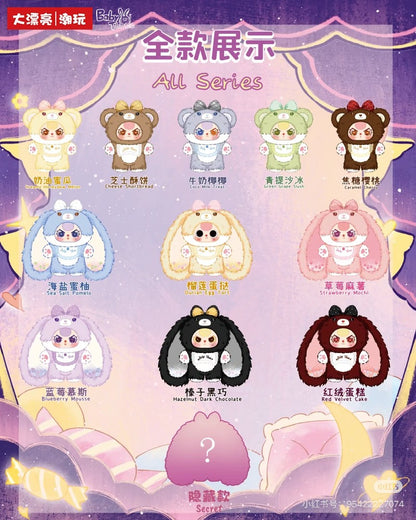 Baby Three - Suger Baby 2nd Generation 400% Plush Blind Box