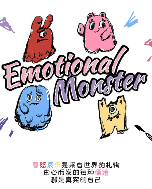 QUUPID Emotional Monster Series Blind Bag