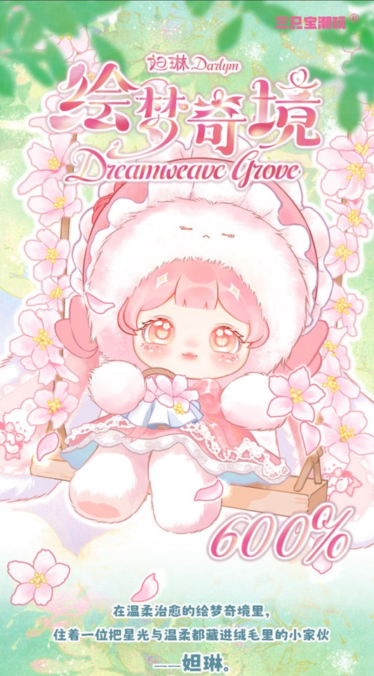 Darlym Dreamweave Grove 600% Plush Series