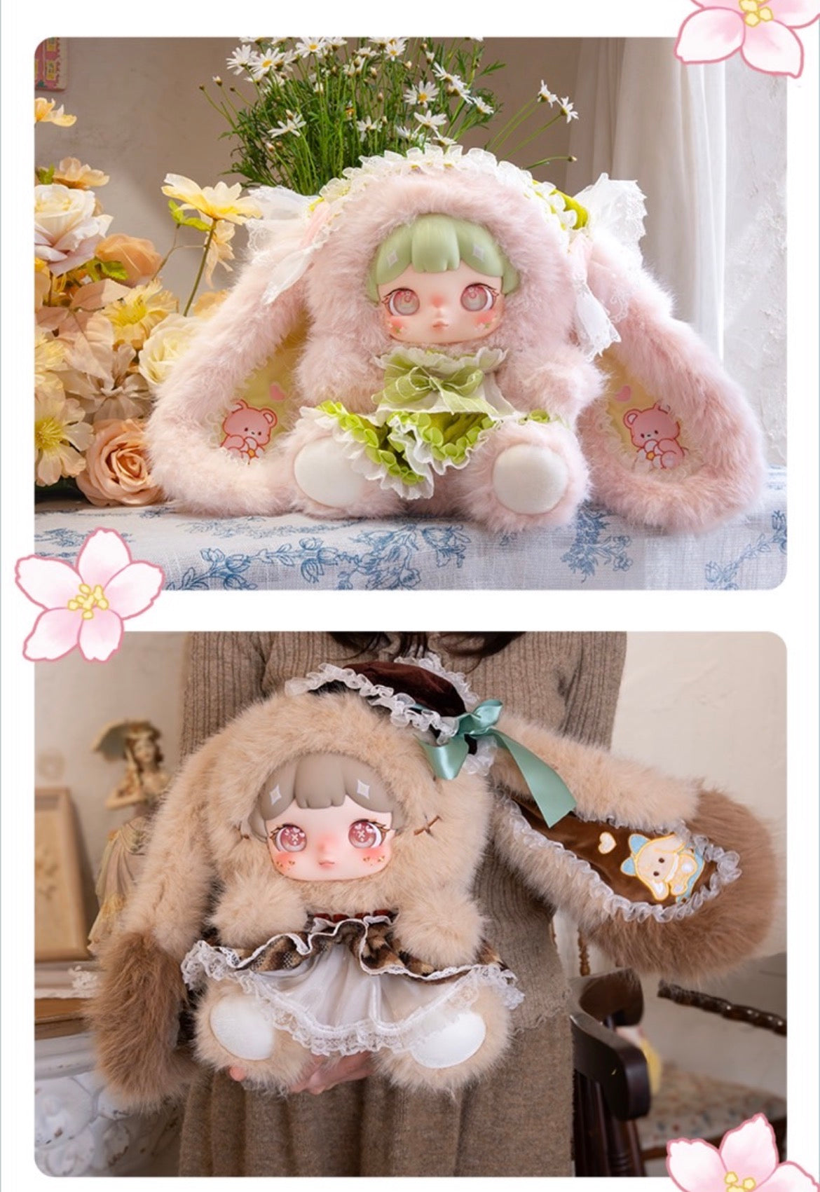 Darlym Dreamweave Grove 600% Plush Series