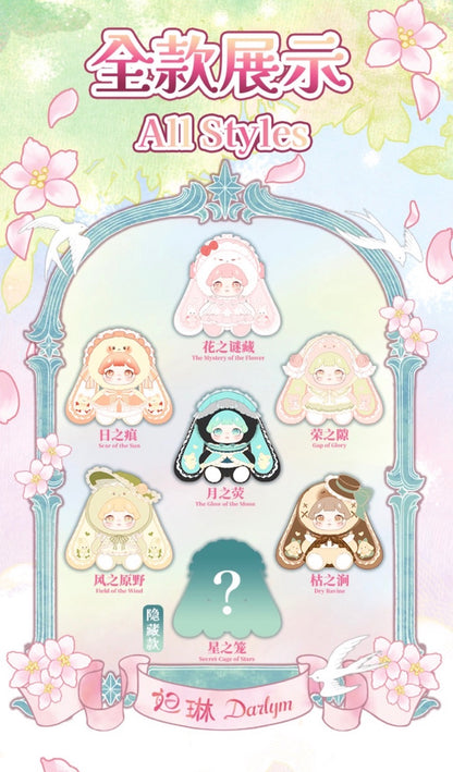 Darlym Dreamweave Grove 600% Plush Series