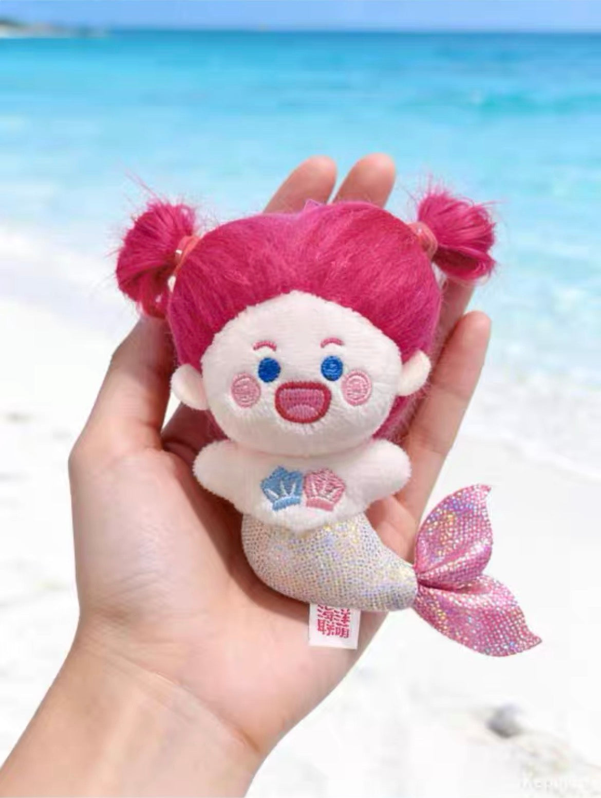 Gorgeous Mermaid Charm Series Blind Bag