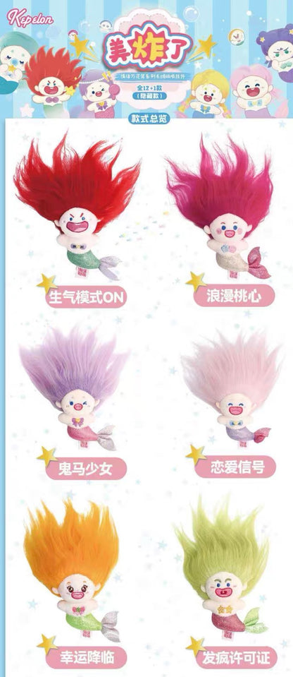 Gorgeous Mermaid Charm Series Blind Bag