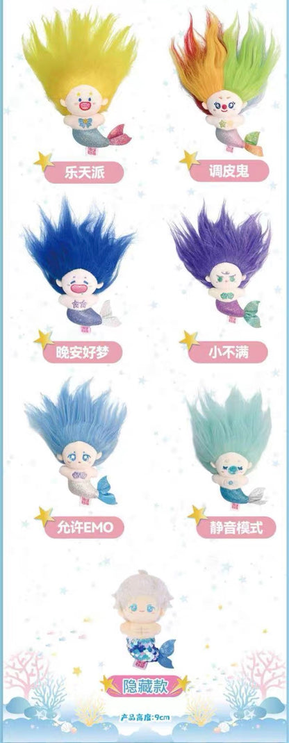 Gorgeous Mermaid Charm Series Blind Bag