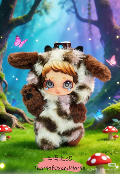 OWEN-Super Fantasist Series Plush Blind Box