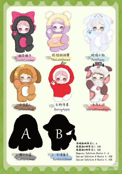 OWEN-Super Fantasist Series Plush Blind Box