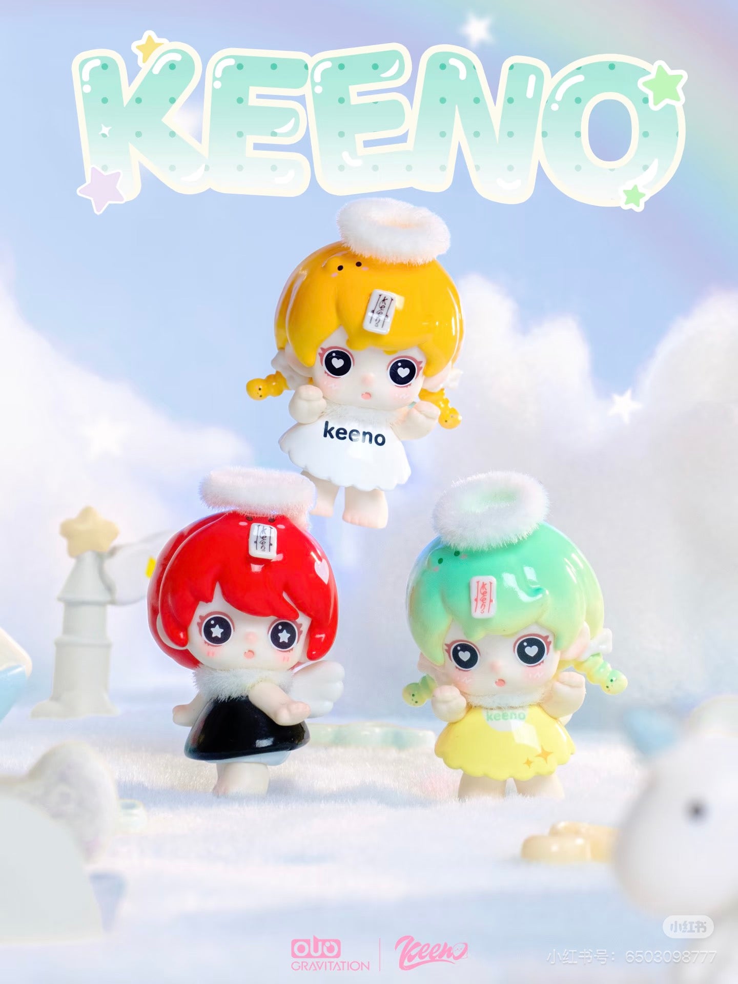 KEENO Little Angel Series Mini Bean