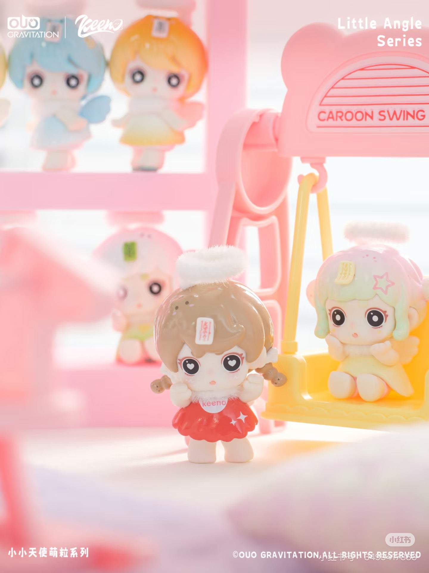 KEENO Little Angel Series Mini Bean