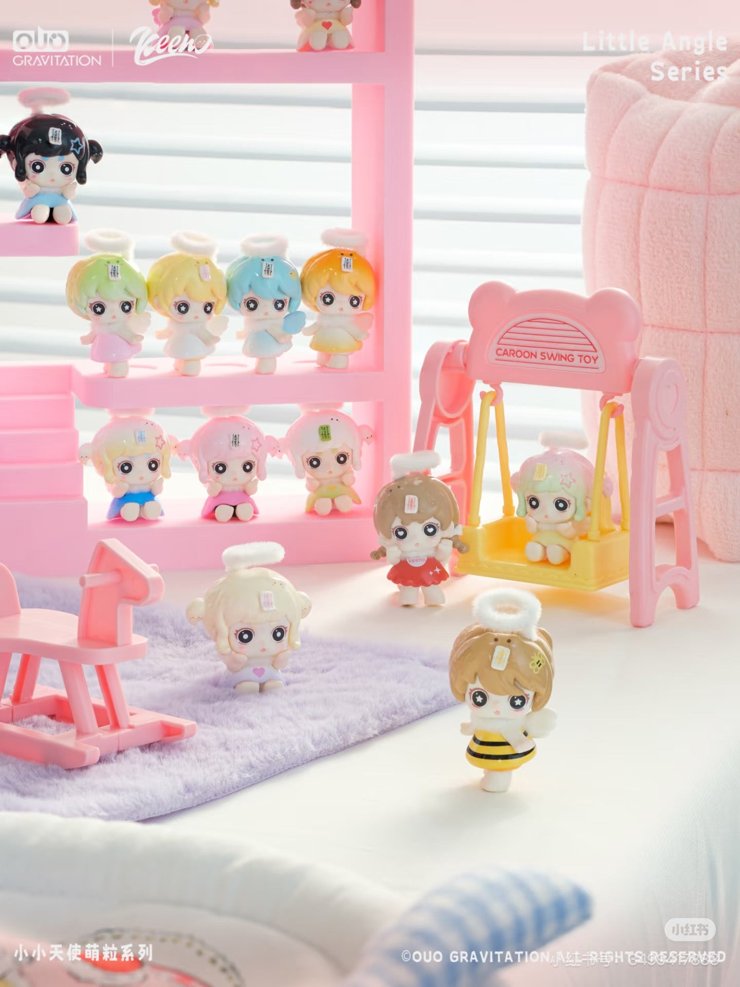 KEENO Little Angel Series Mini Bean