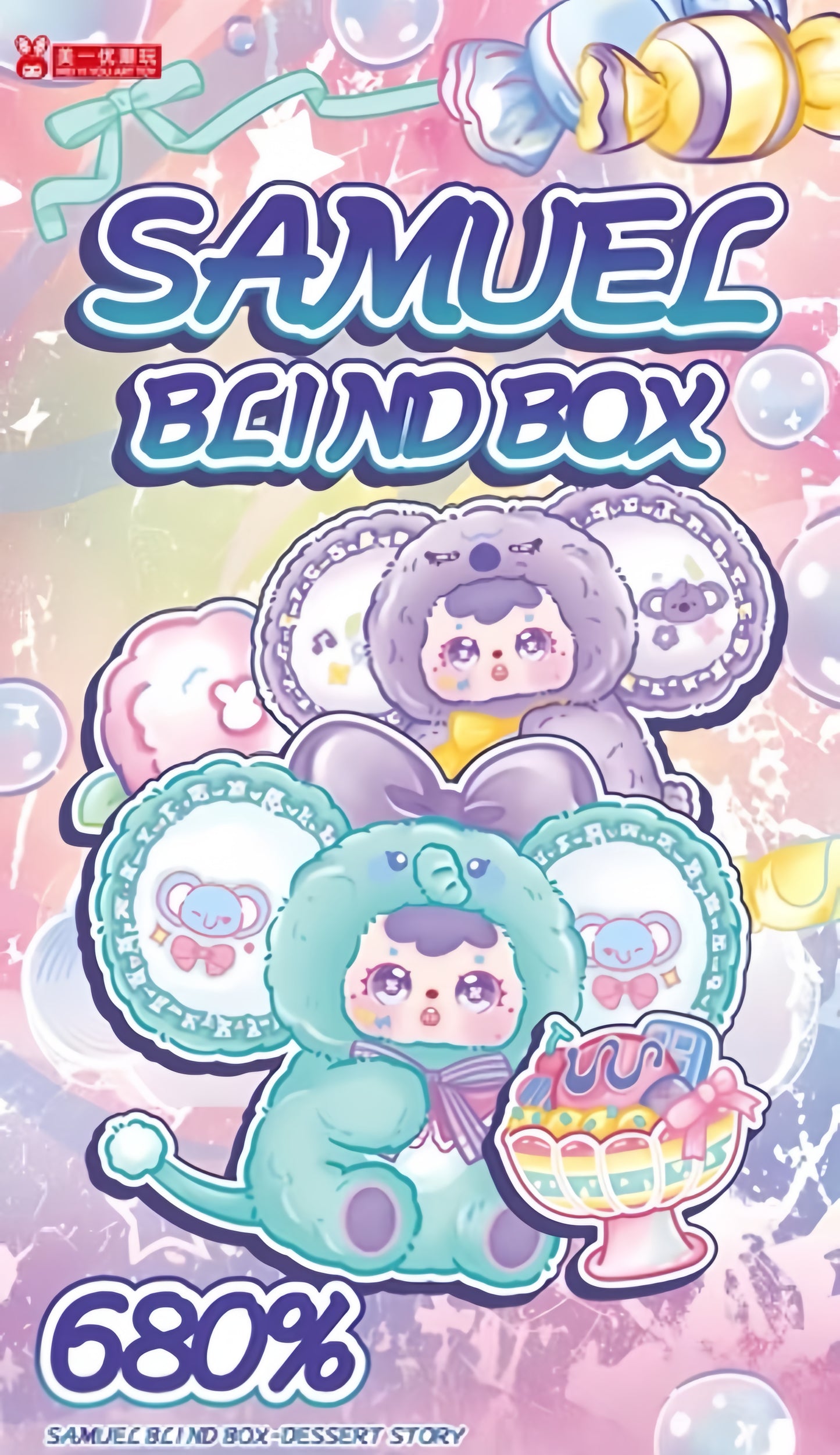 Samuel Dessert Story Series  Blind Box-680%