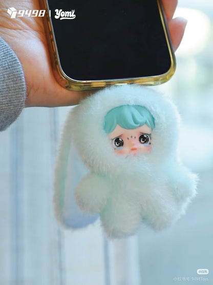 Yomi-MBTI 16 Personality Series Plush Blind Box