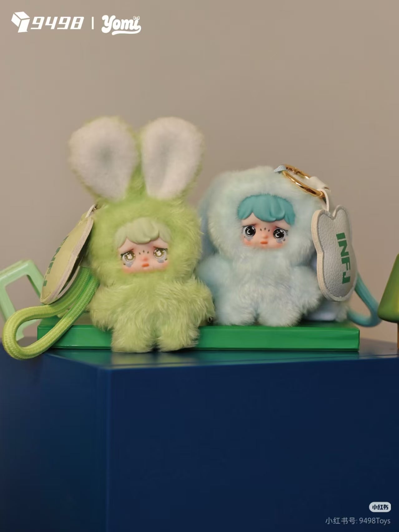 Yomi-MBTI 16 Personality Series Plush Blind Box