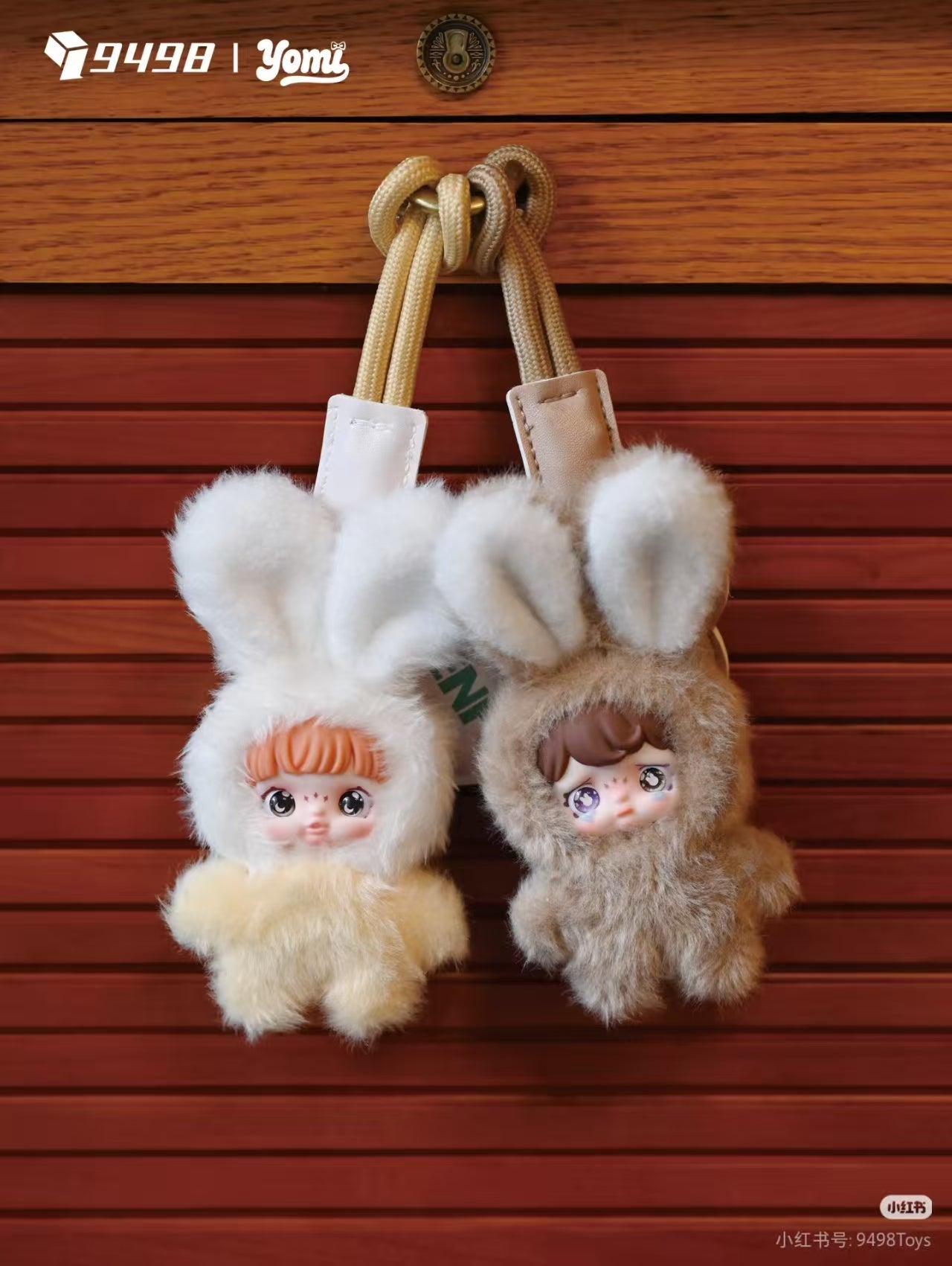 Yomi-MBTI 16 Personality Series Plush Blind Box