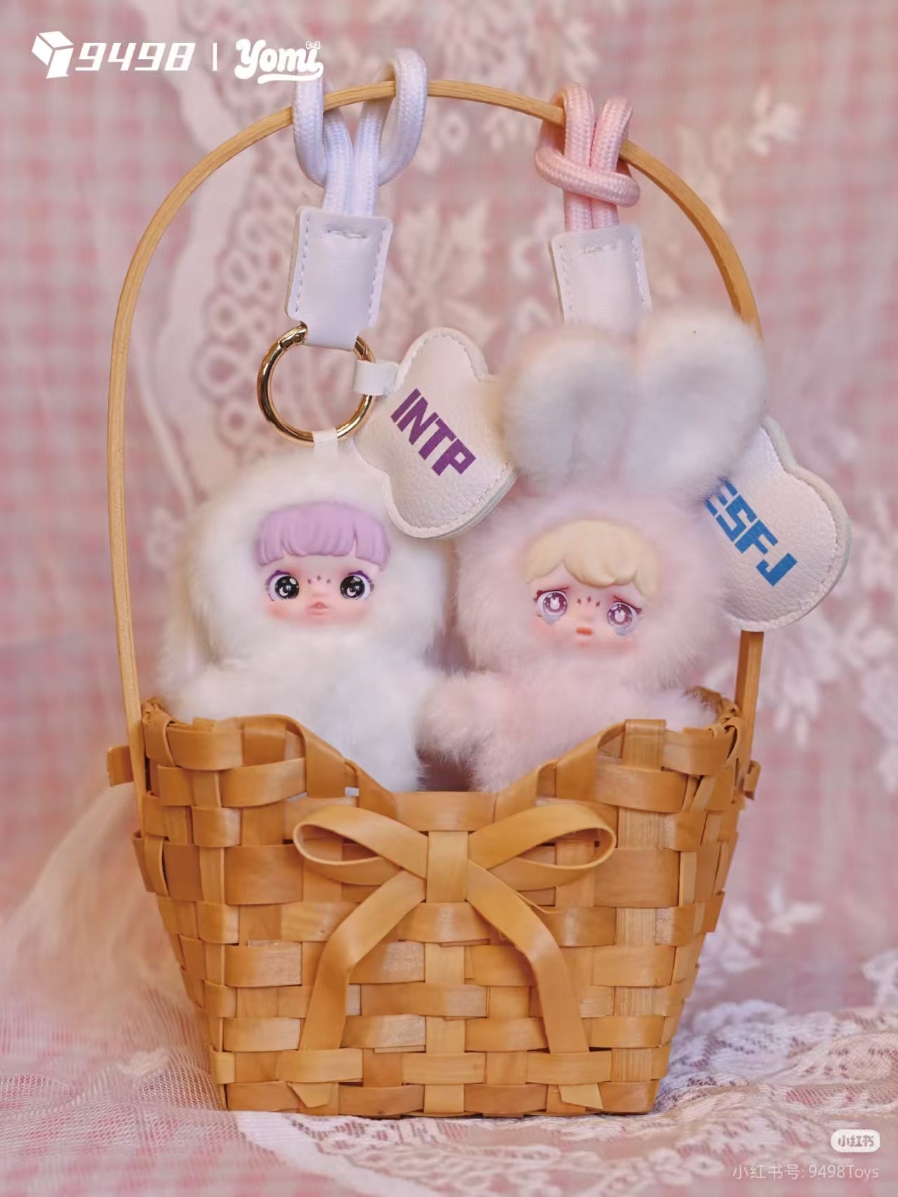 Yomi-MBTI 16 Personality Series Plush Blind Box