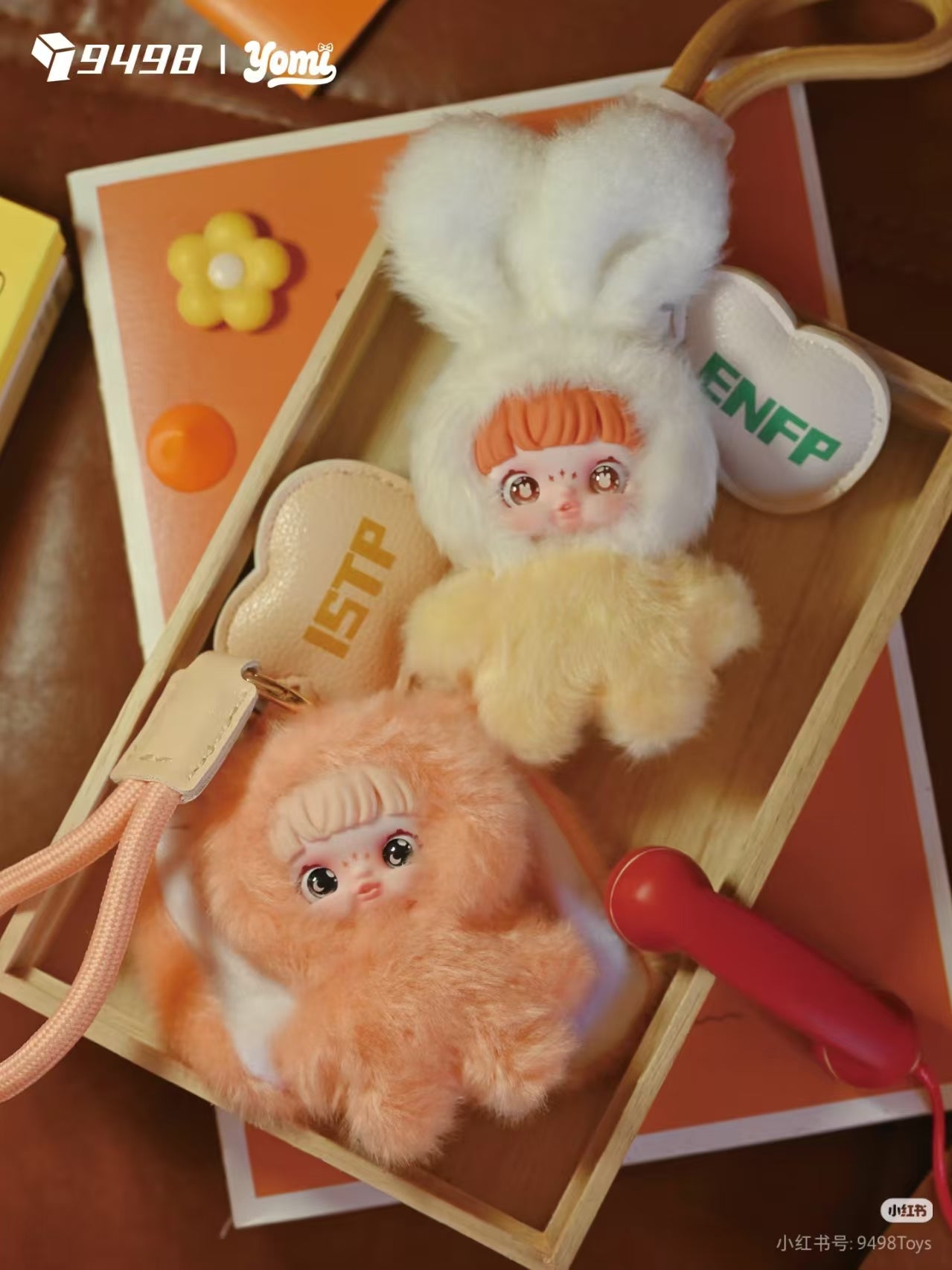 Yomi-MBTI 16 Personality Series Plush Blind Box