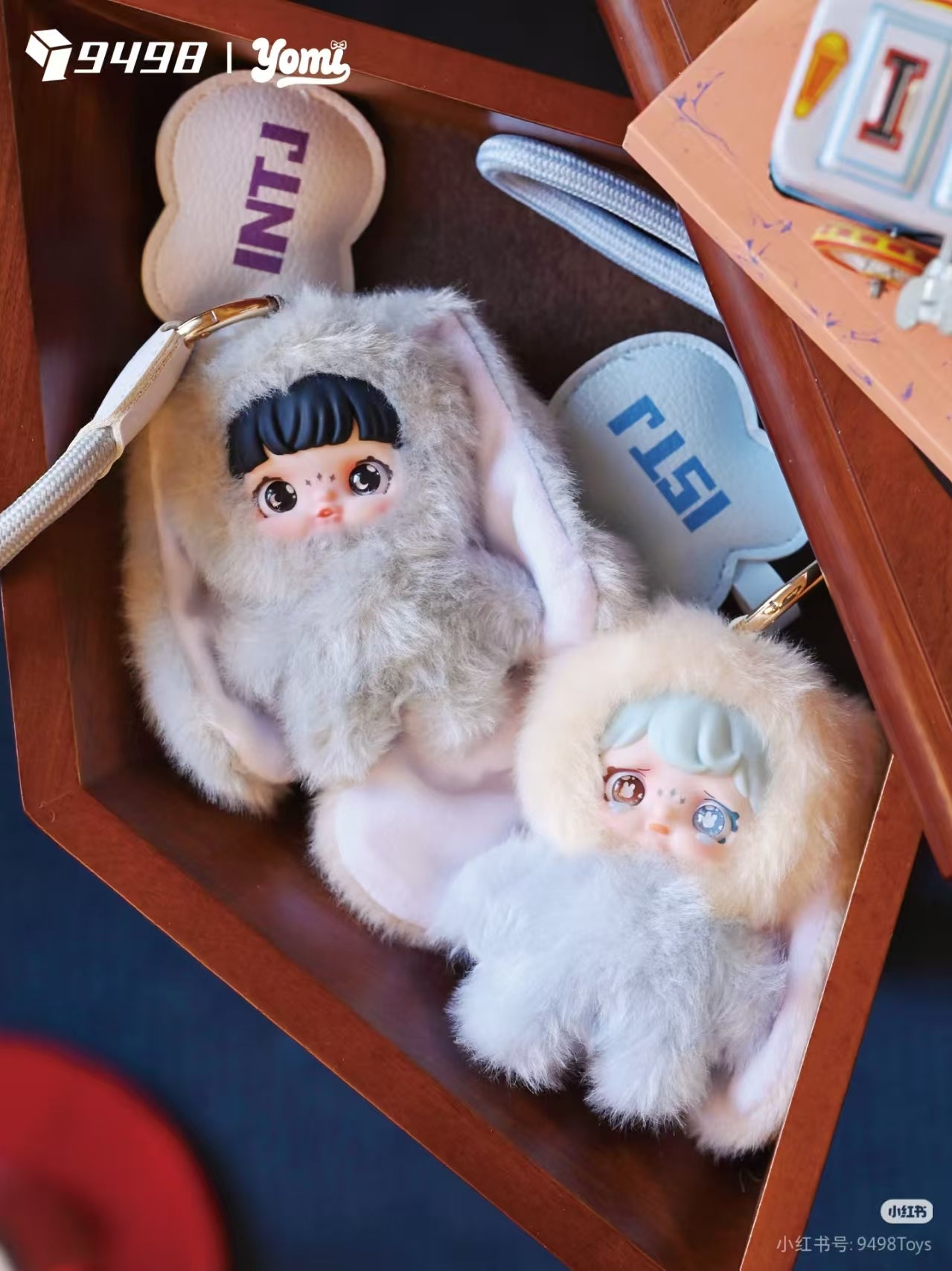 Yomi-MBTI 16 Personality Series Plush Blind Box