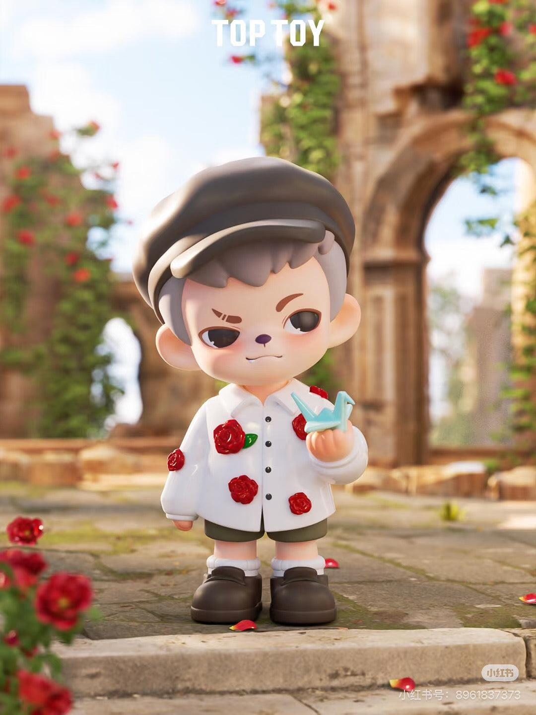 Rayan All Life Blossoms Series Blind Box