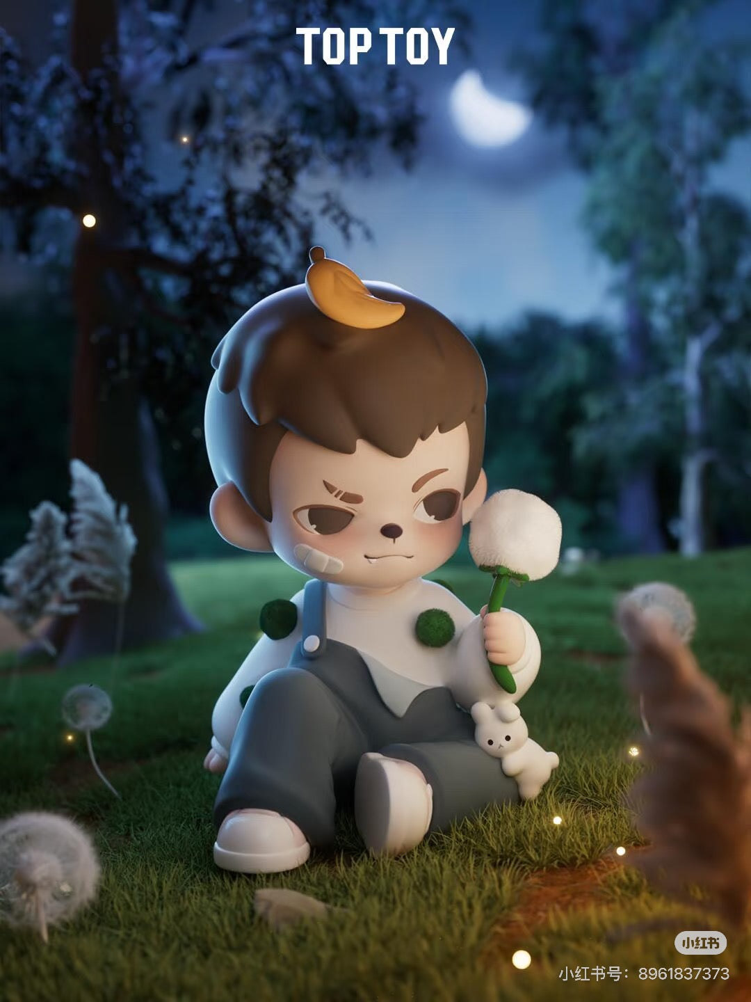 Rayan All Life Blossoms Series Blind Box