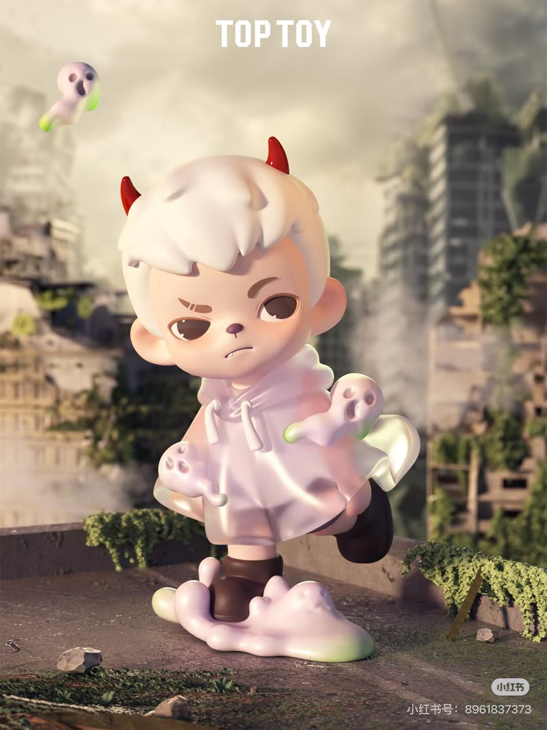 Rayan All Life Blossoms Series Blind Box