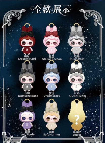 YUNA Soiree Mystere Peluche Series Plush Blind Box