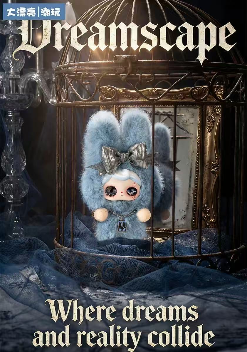 YUNA Soiree Mystere Peluche Series Plush Blind Box