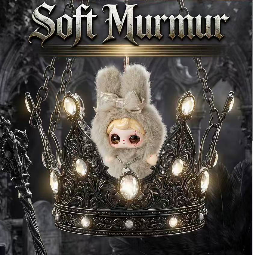 YUNA Soiree Mystere Peluche Series Plush Blind Box