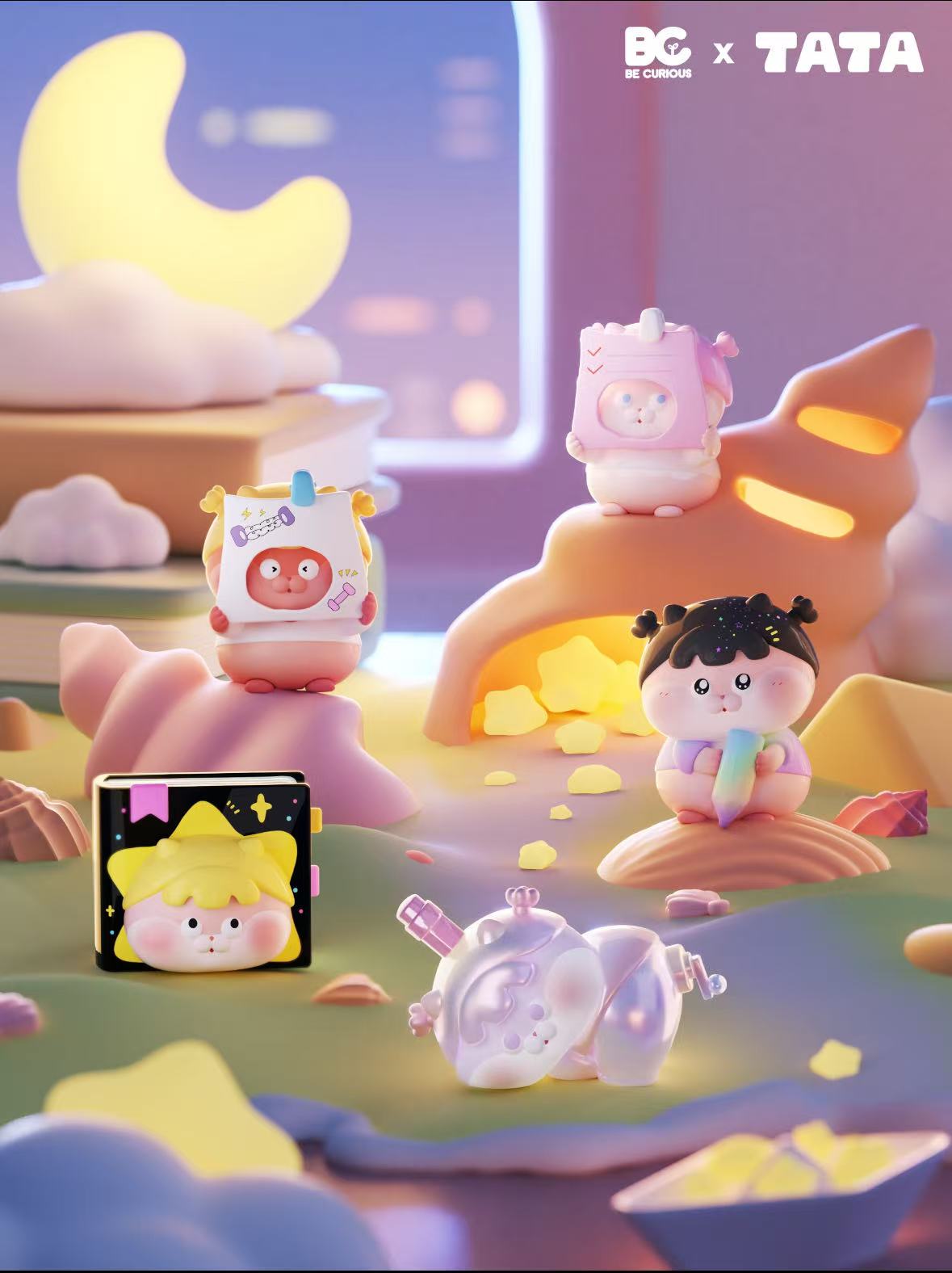 TATA Loves Studying Series Beans Blind Bag