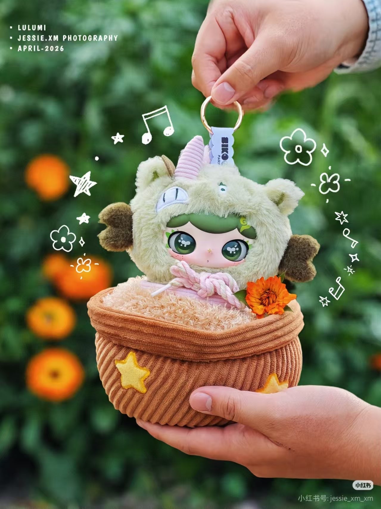 LULUMI Almost Showtime Series plush blind box