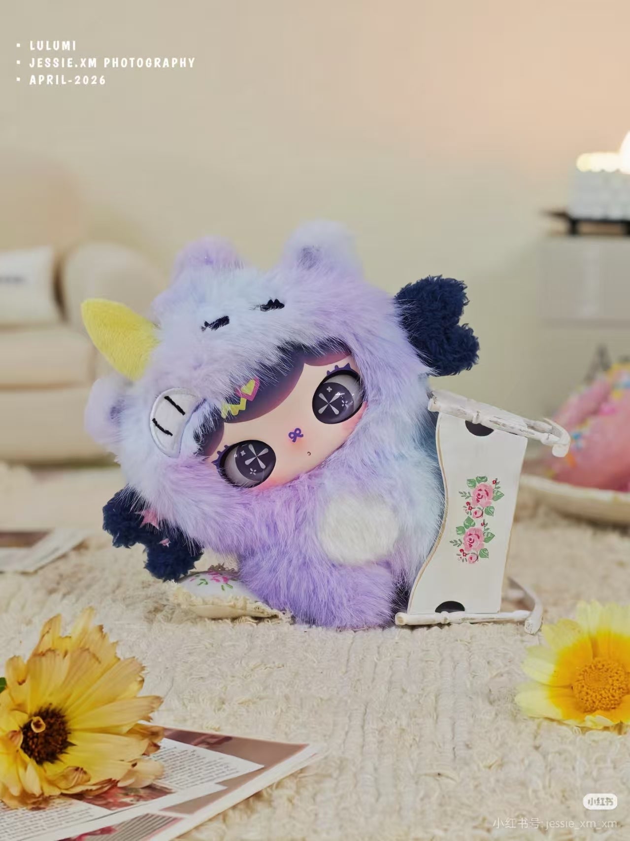 LULUMI Almost Showtime Series plush blind box