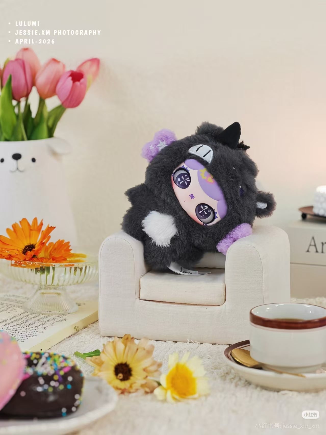 LULUMI Almost Showtime Series plush blind box