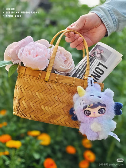 LULUMI Almost Showtime Series plush blind box