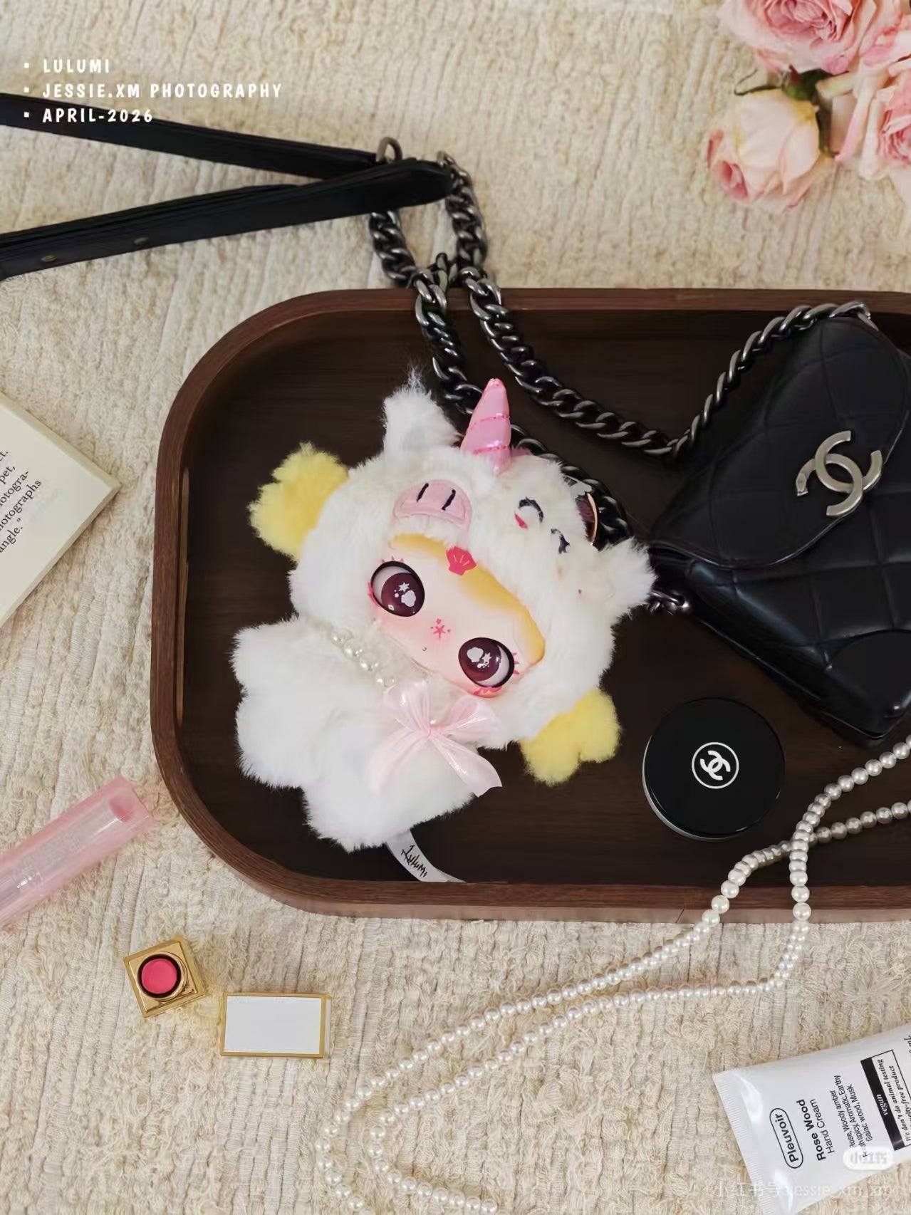 LULUMI Almost Showtime Series plush blind box