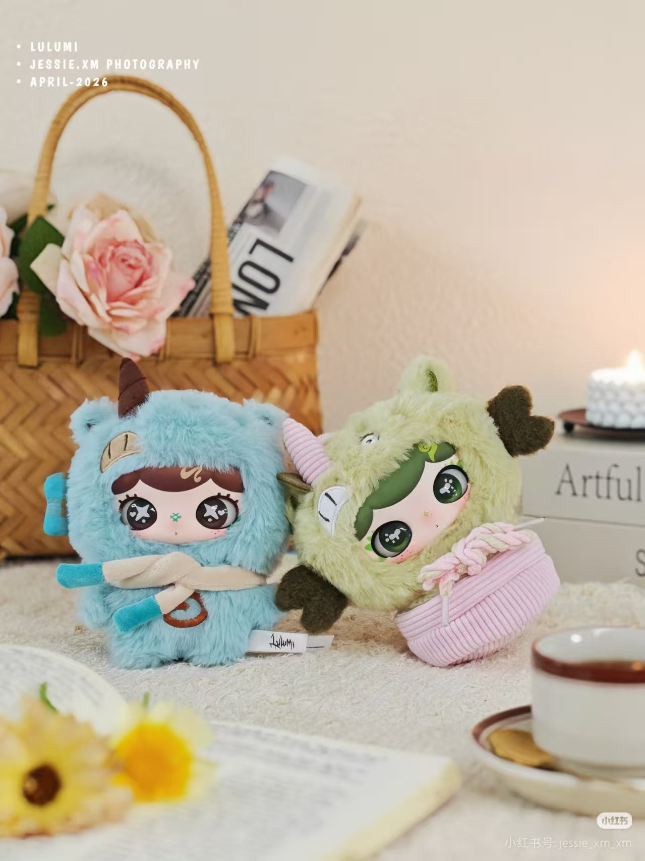 LULUMI Almost Showtime Series plush blind box