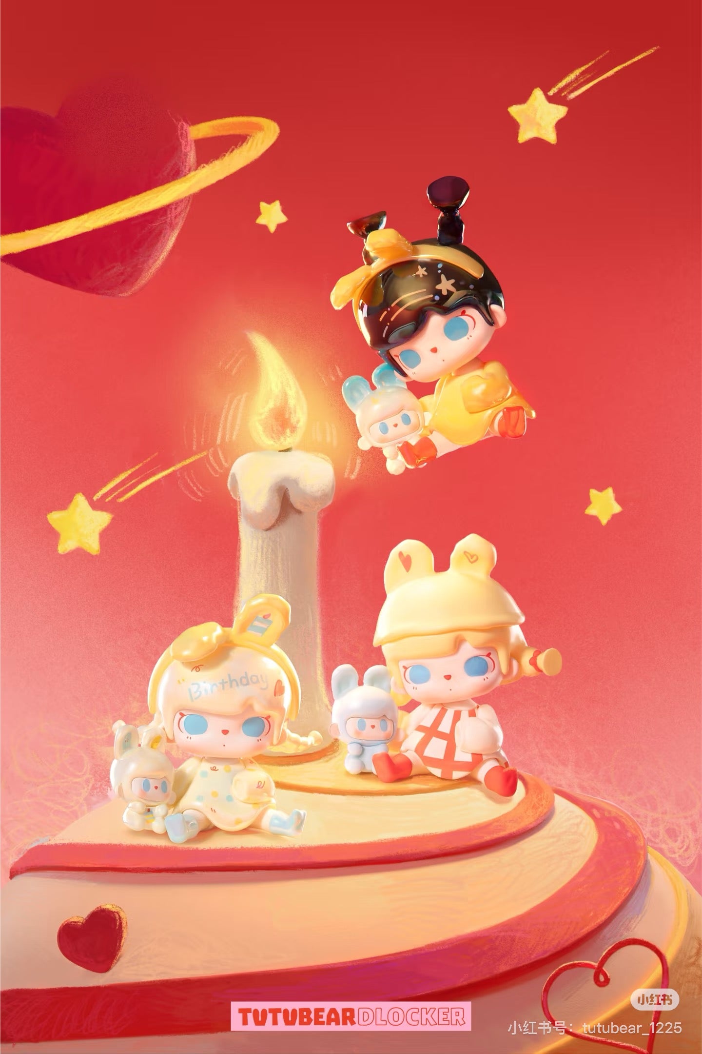 TUTUBEAR Time Glitch Surprise Series Blind Box
