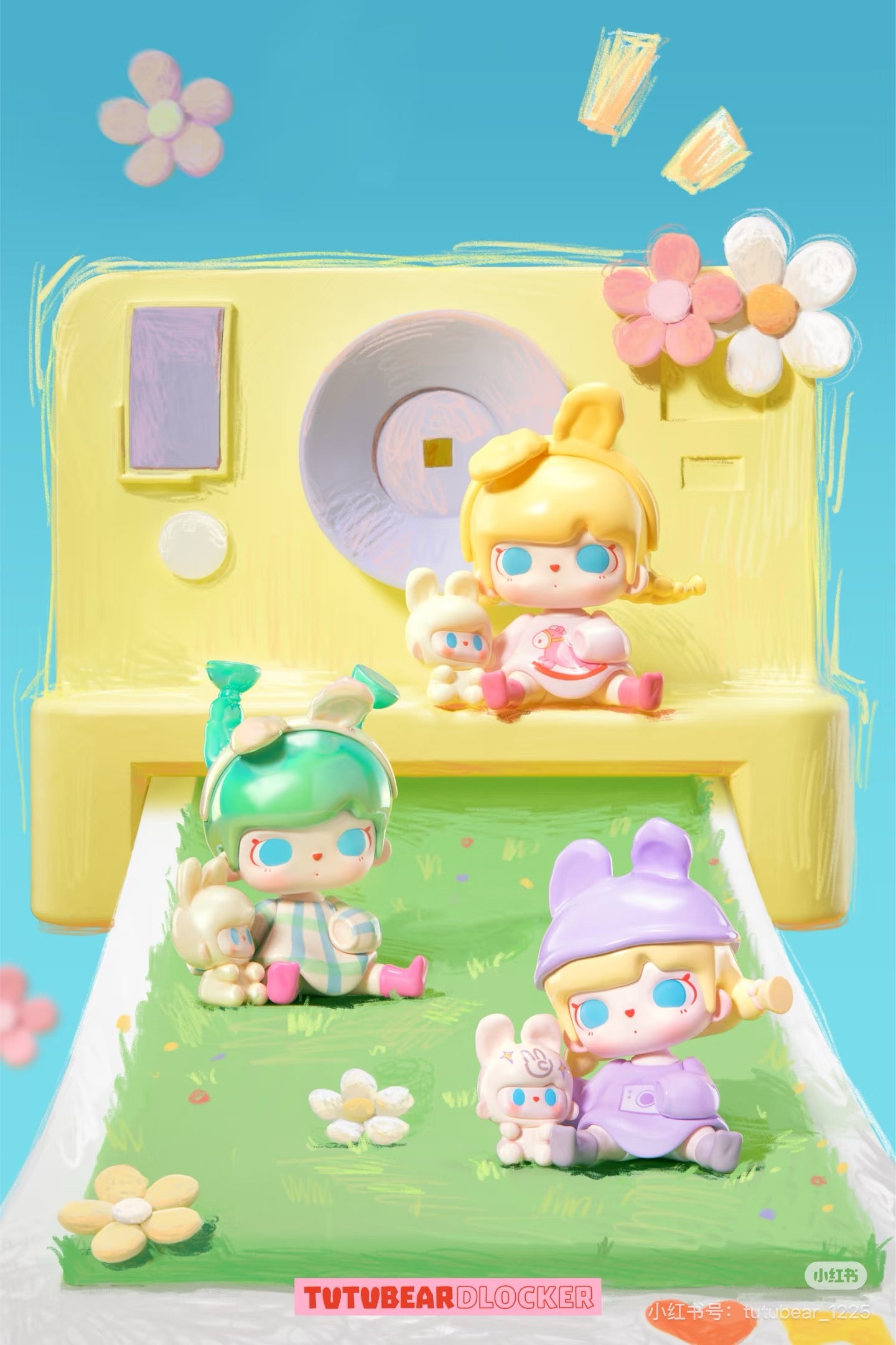 TUTUBEAR Time Glitch Surprise Series Blind Box