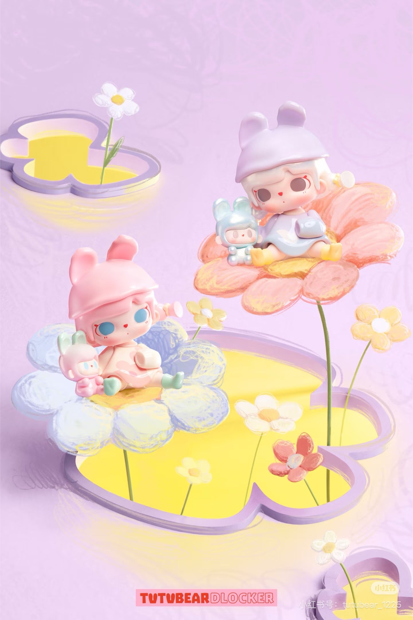 TUTUBEAR Time Glitch Surprise Series Blind Box