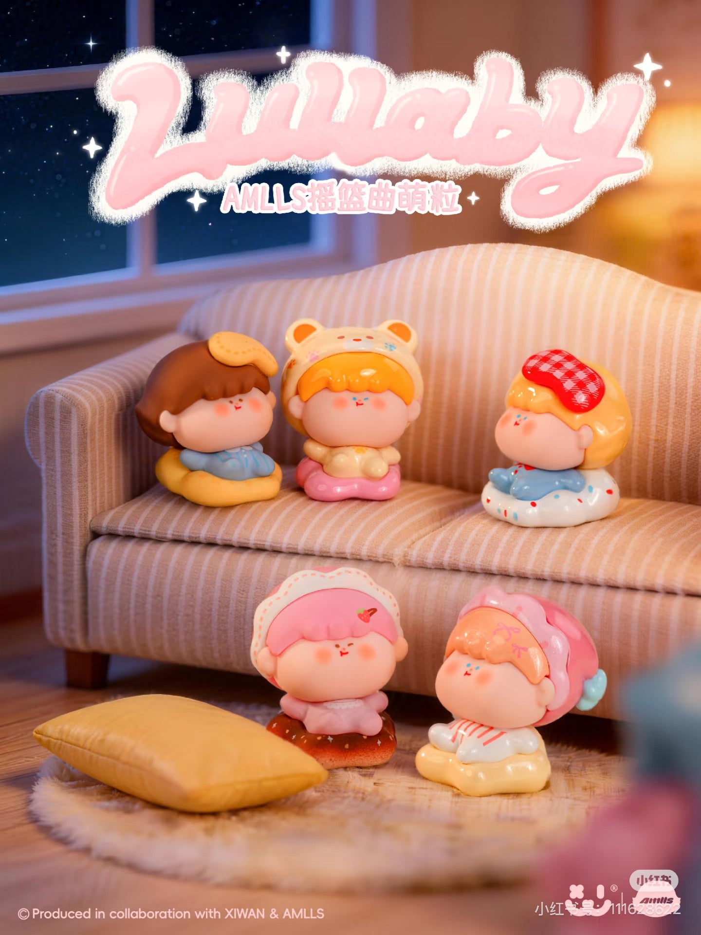 AMLLS Lullaby Medium Box Series Blind Bag