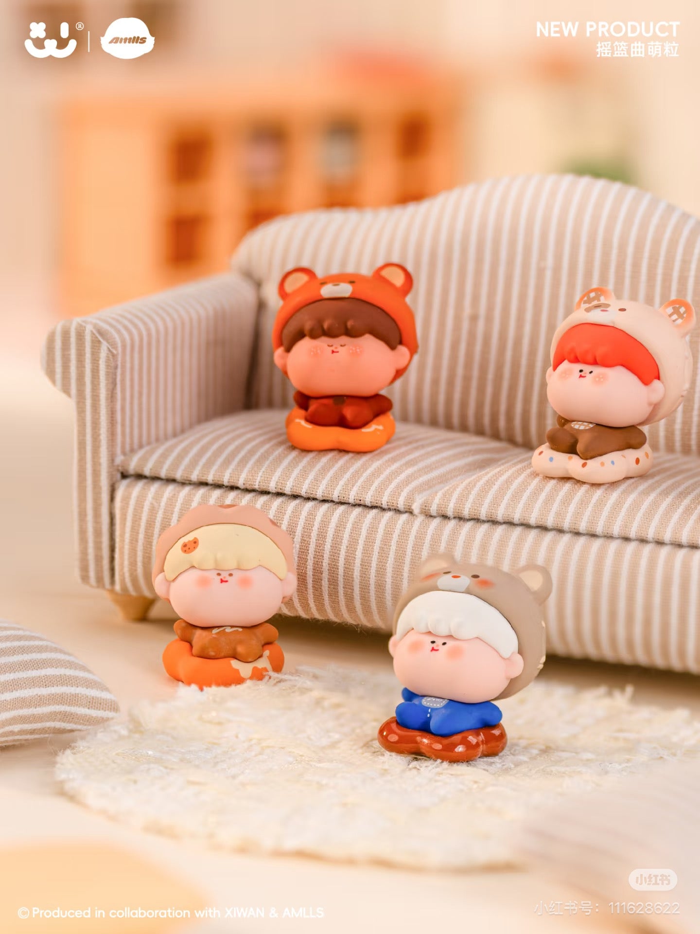 AMLLS Lullaby Medium Box Series Blind Bag
