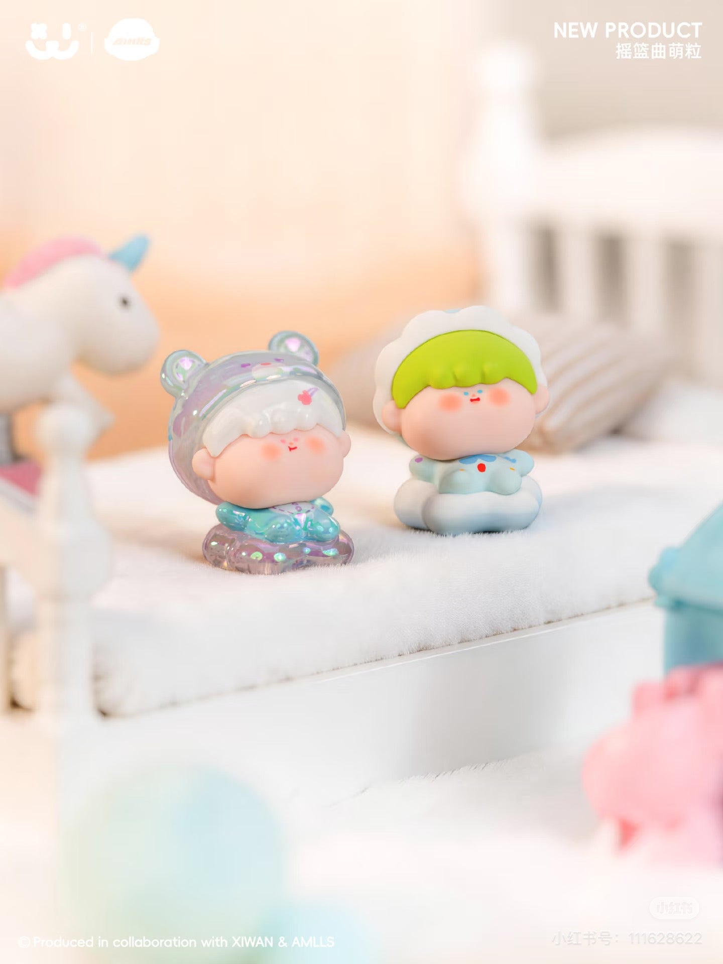 AMLLS Lullaby Medium Box Series Blind Bag