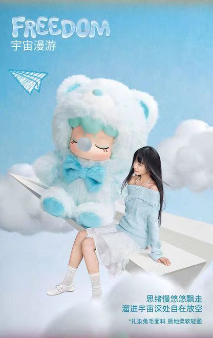 Nanci Bear Inner World Plush Pendant Series Blind Box
