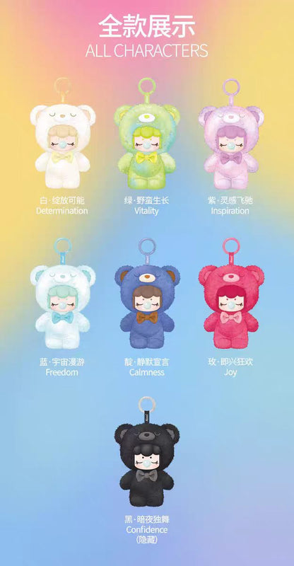Nanci Bear Inner World Plush Pendant Series Blind Box