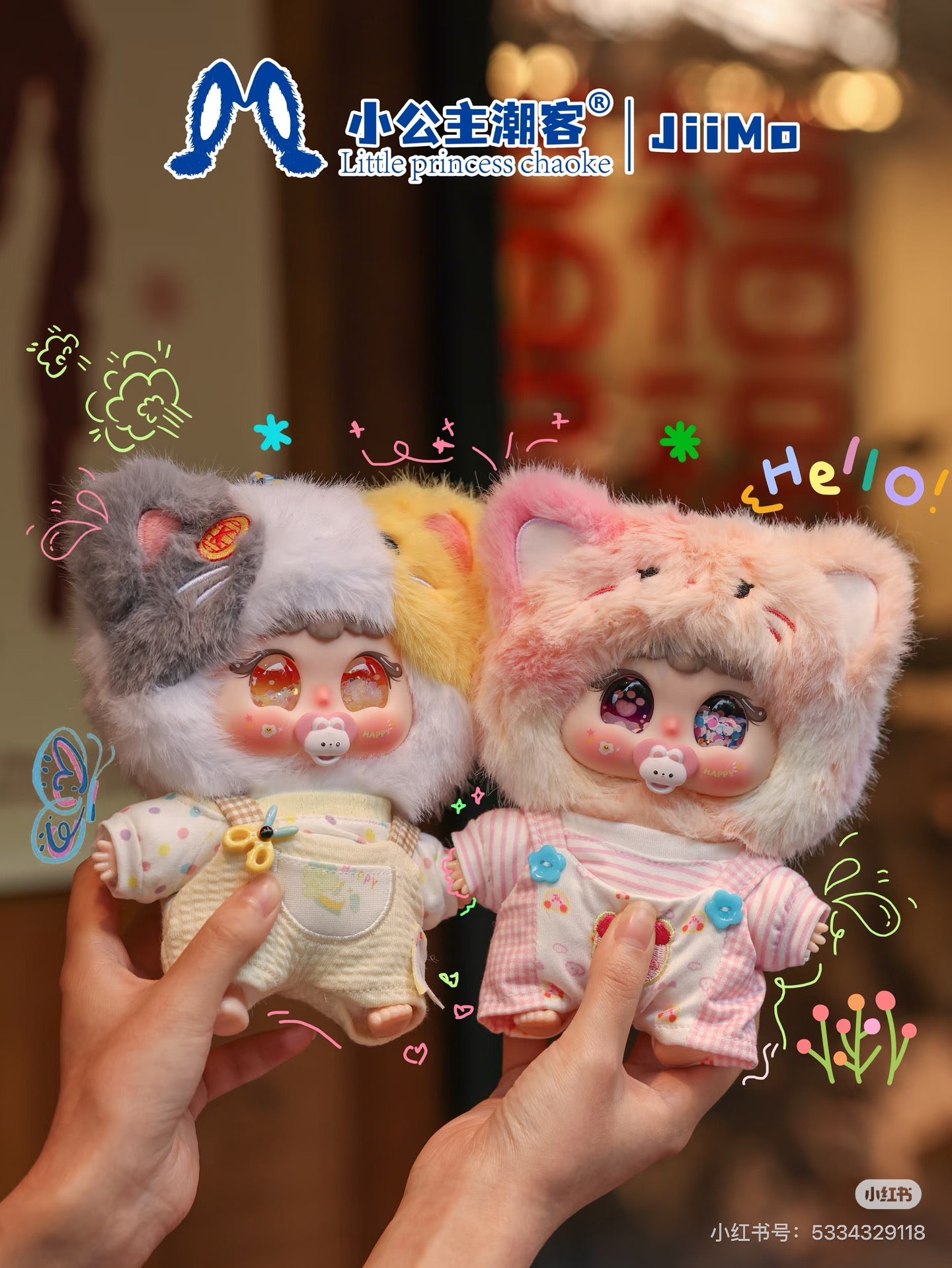 JiiMo-“Miao Tu's Diary” Series Blind Box